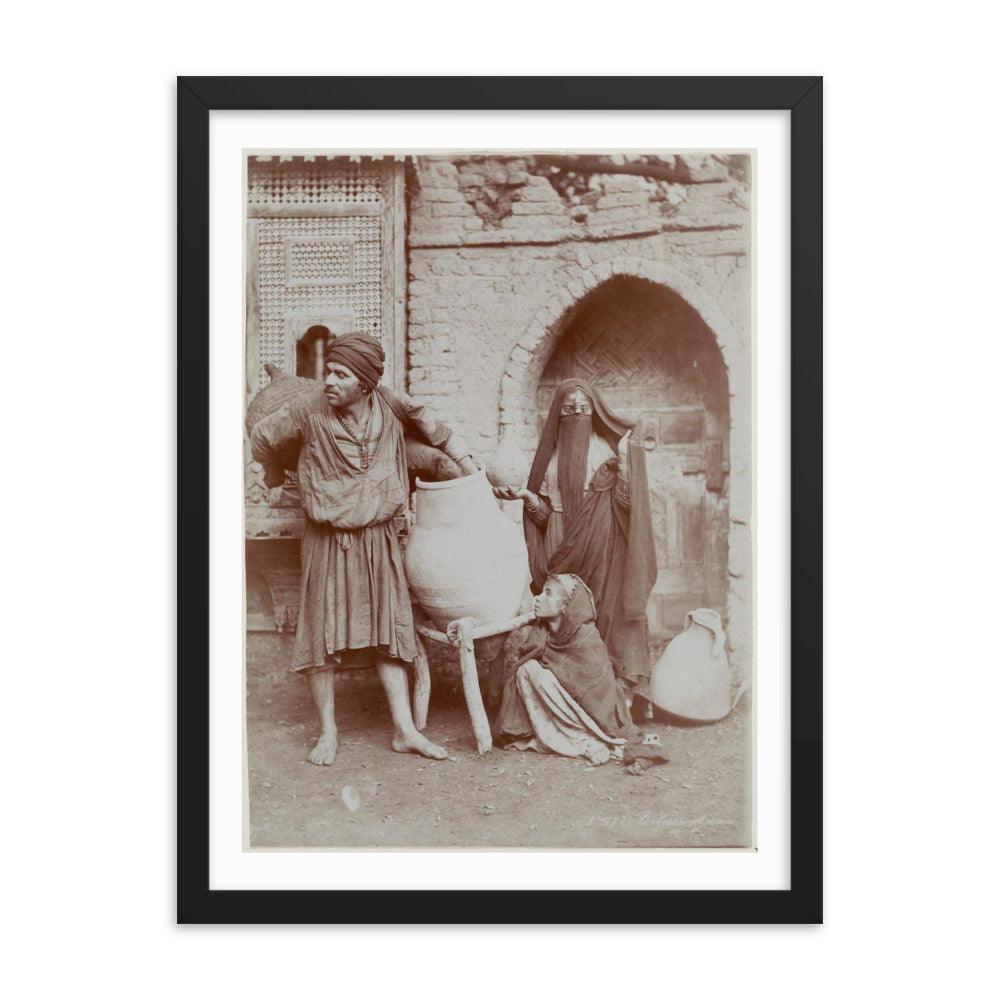Egyptian Water Porters Frame 