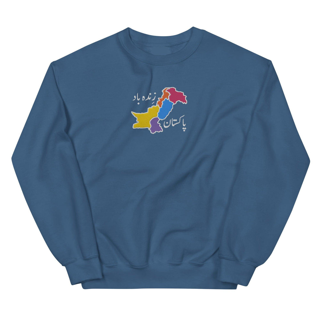 Pakistan Sweater
