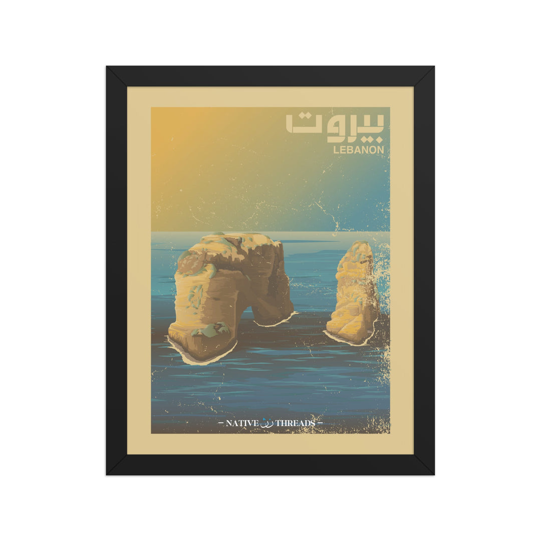 Beirut Lebanon Poster