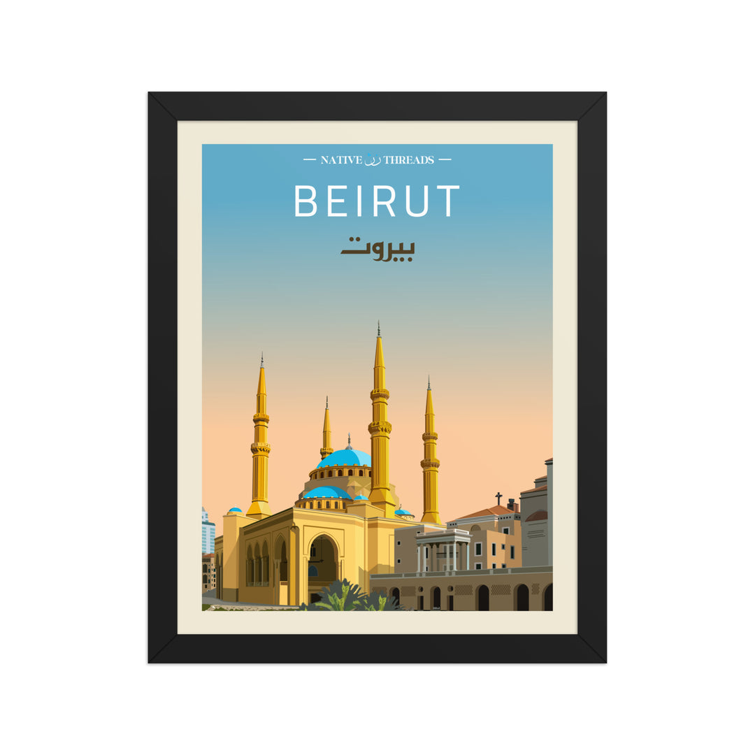Beirut Lebanon Poster