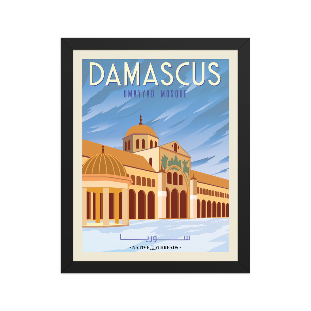 Damascus Syria  Poster