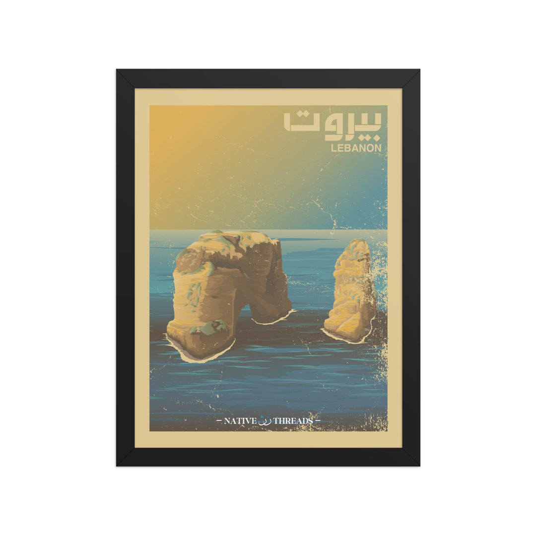 Beirut Lebanon Poster
