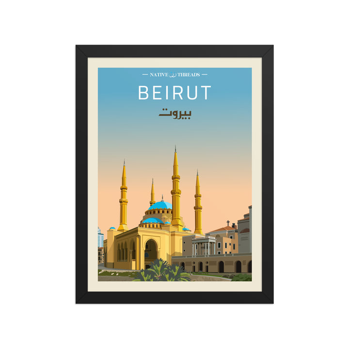 Beirut Lebanon Poster