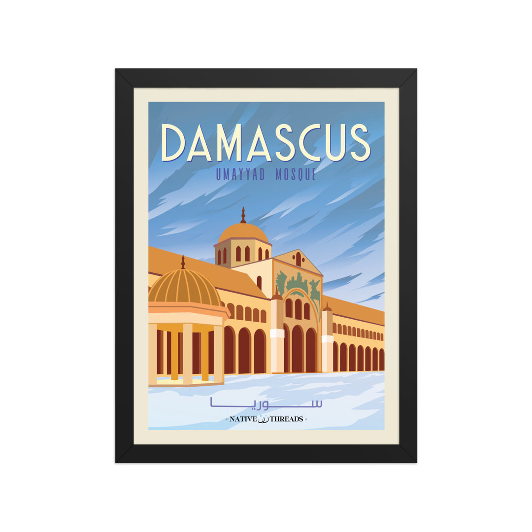 Damascus Syria  Poster