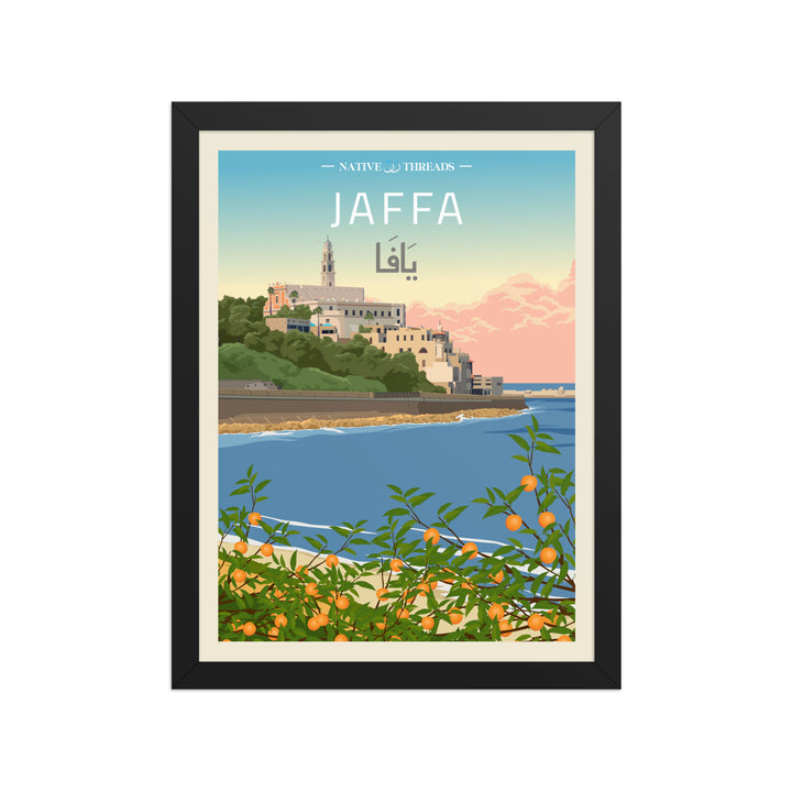 Palestine Poster