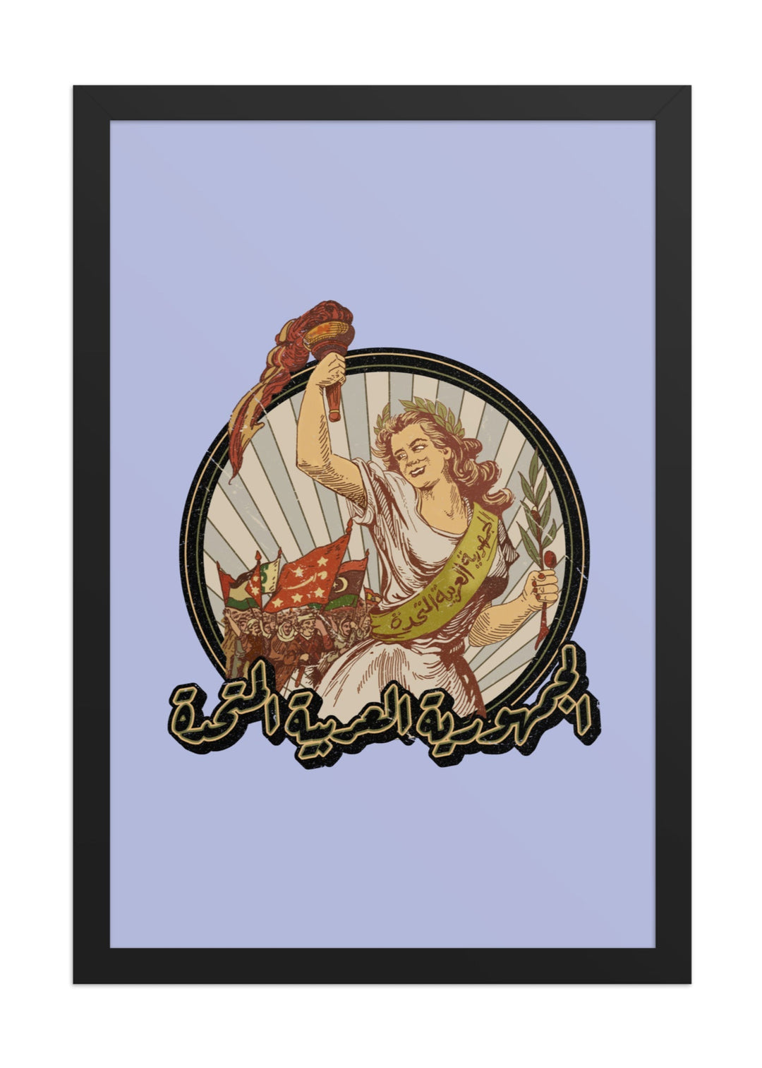 Arab Poster
