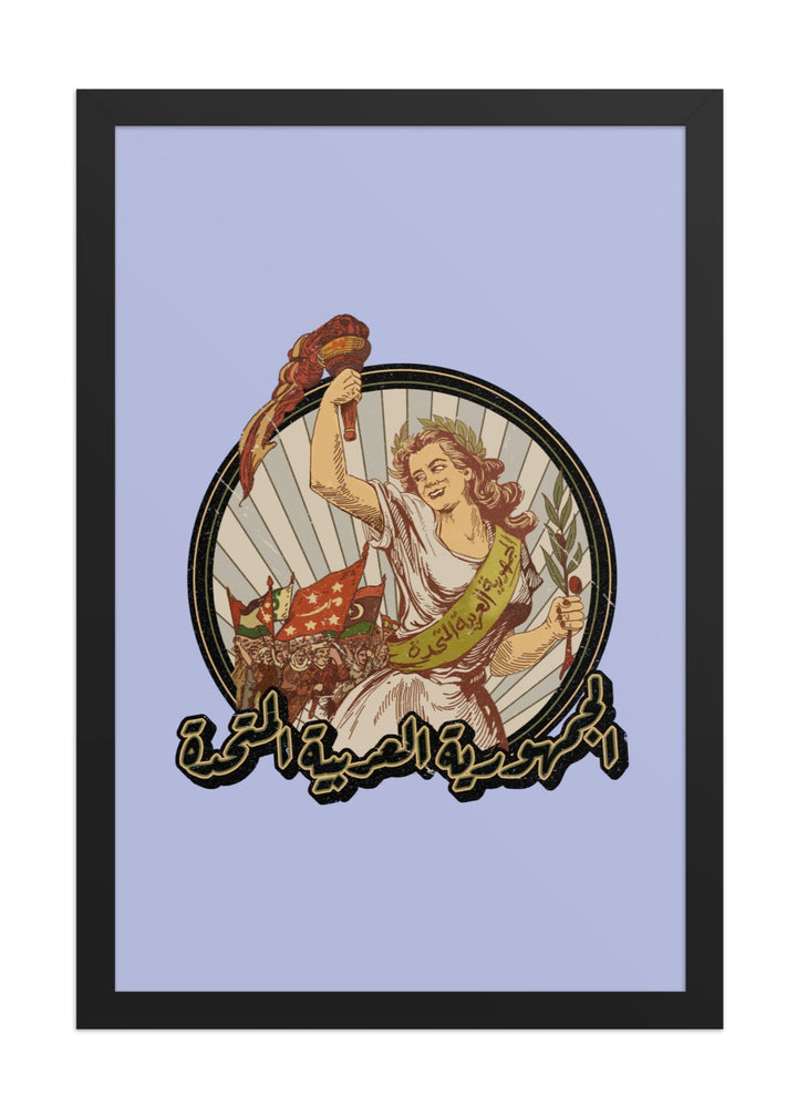 Arab Poster