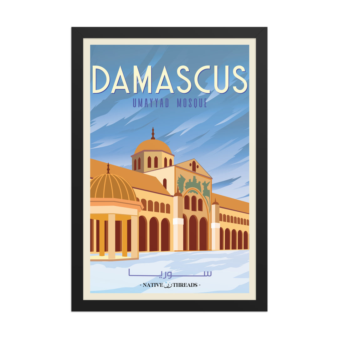 Damascus Syria  Poster