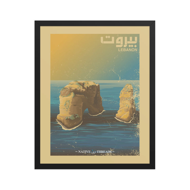 Beirut Lebanon Poster