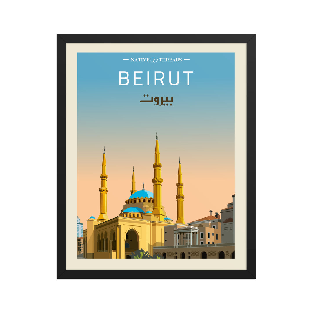 Beirut Lebanon Poster