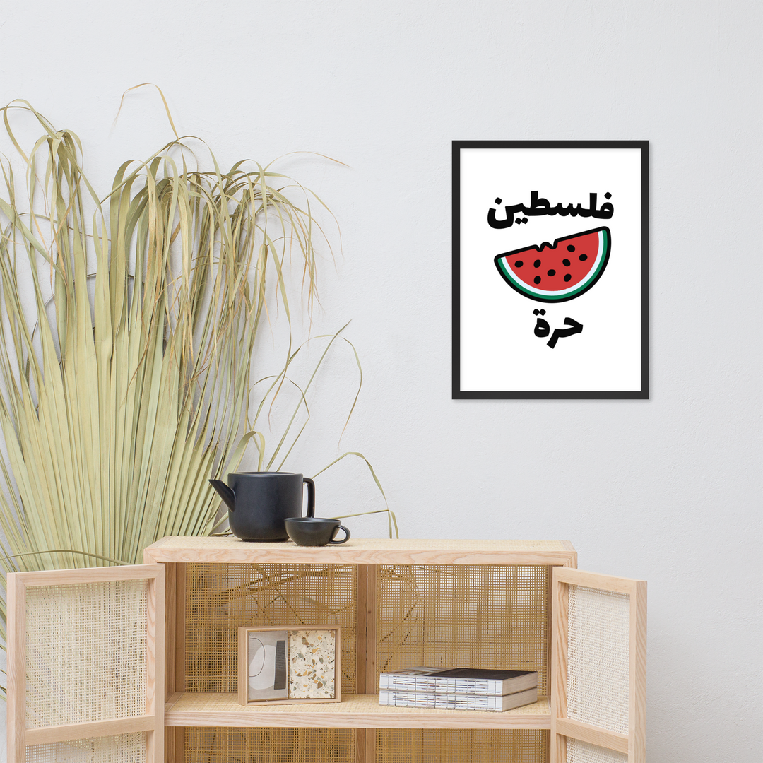 Free Palestine Watermelon Poster