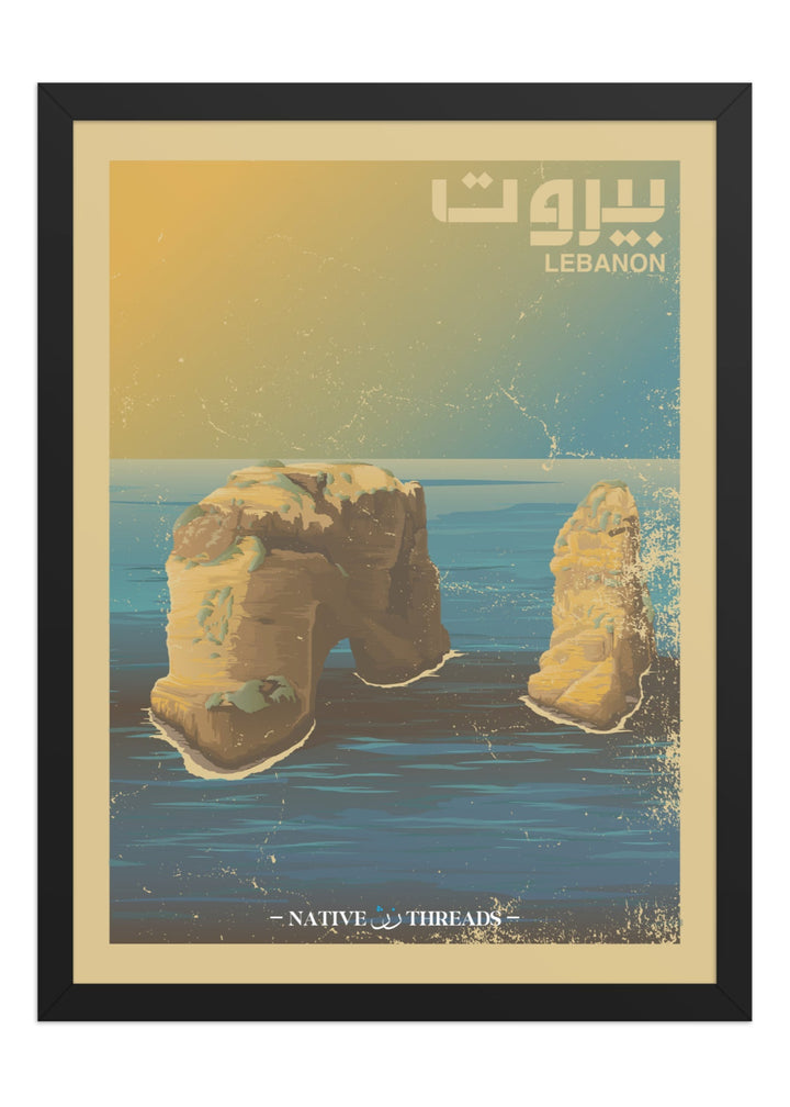 Beirut Lebanon Poster