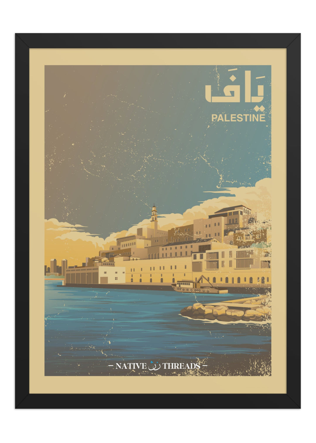 Palestine Poster