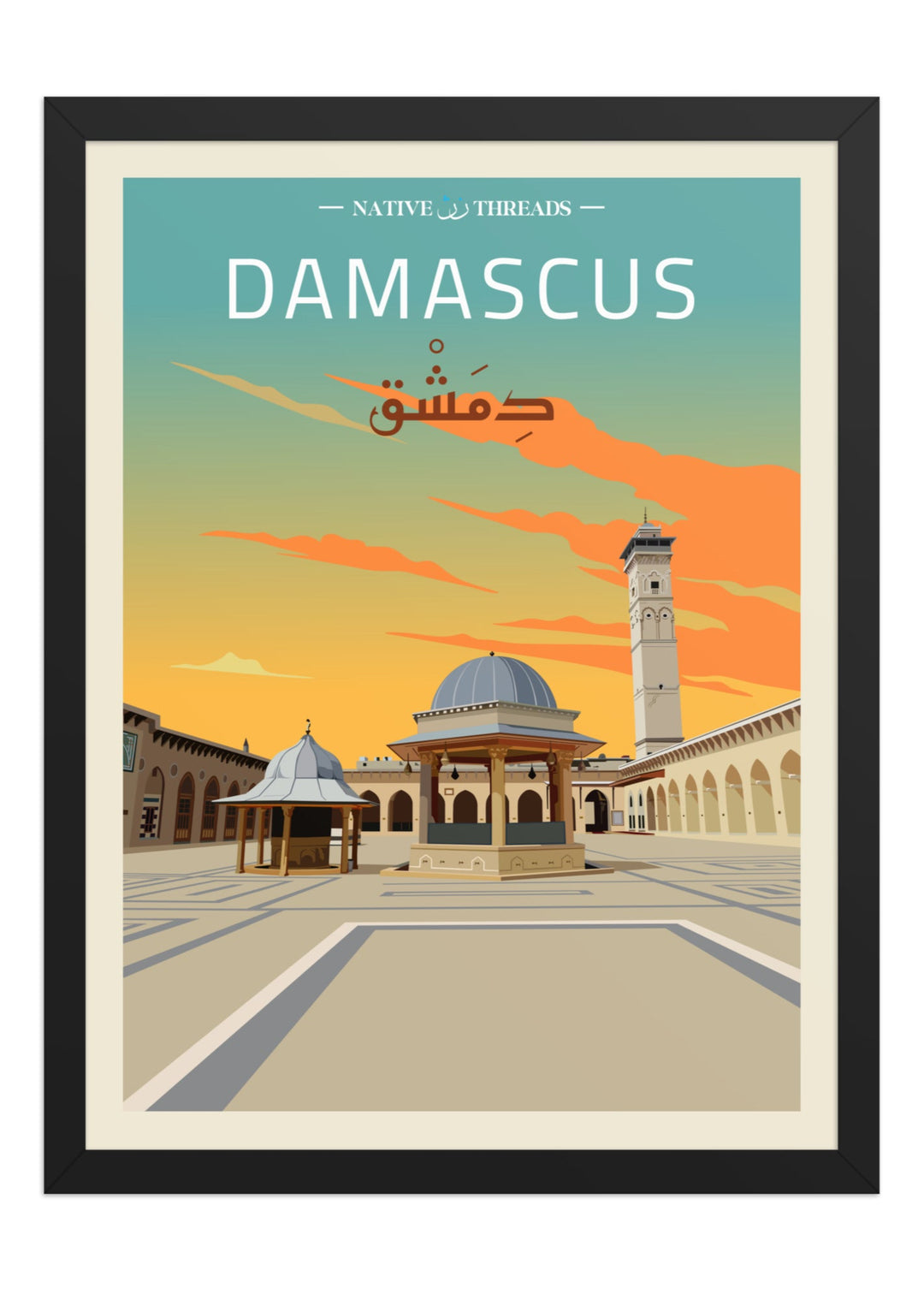 Damascus Syria  Poster