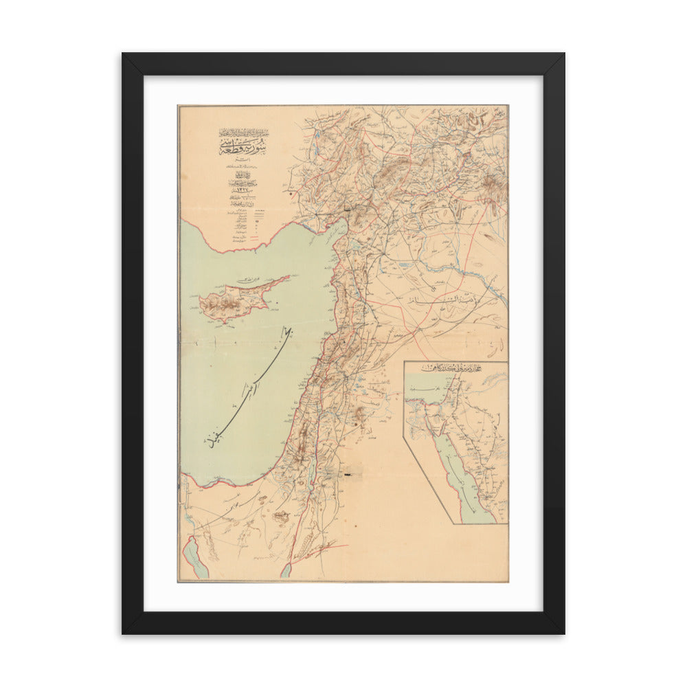 Ottoman Map of the Levant - 1911