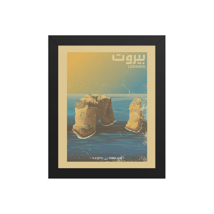 Beirut Lebanon Poster
