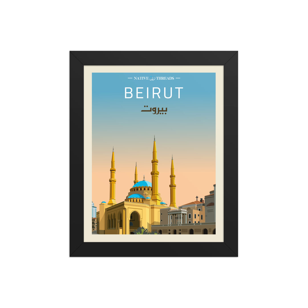 Beirut Lebanon Poster