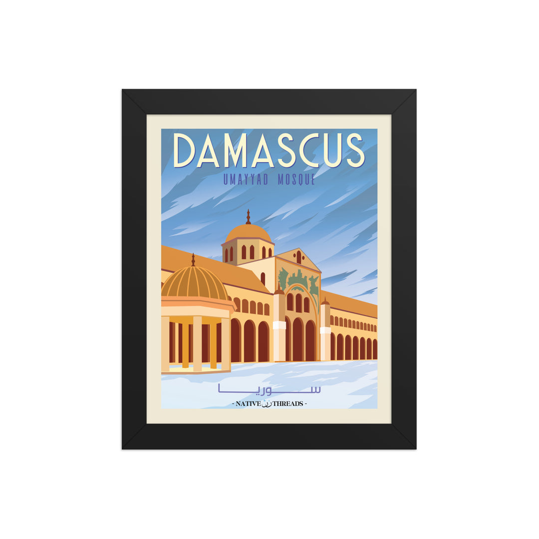 Damascus Syria  Poster
