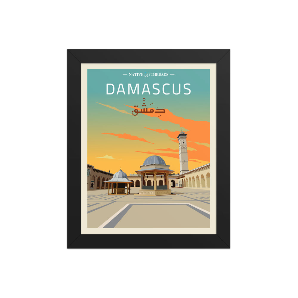 Damascus Syria  Poster