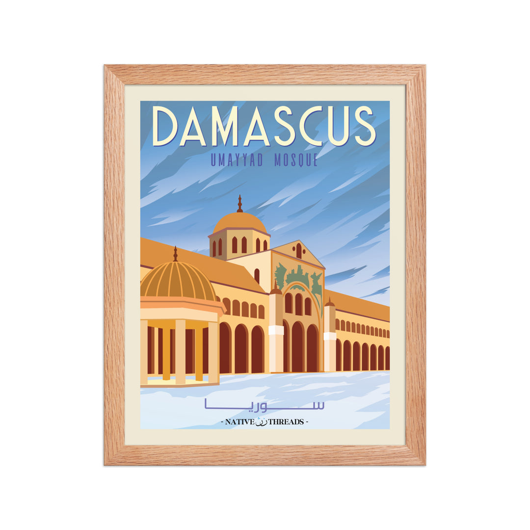 Damascus Syria  Poster