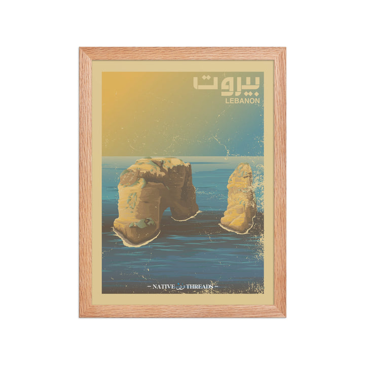 Beirut Lebanon Poster