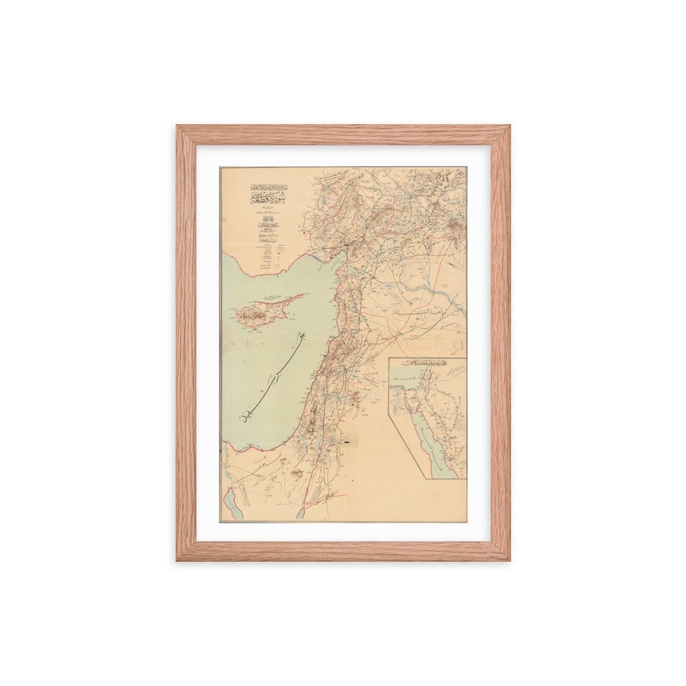 Ottoman Map of the Levant - 1911