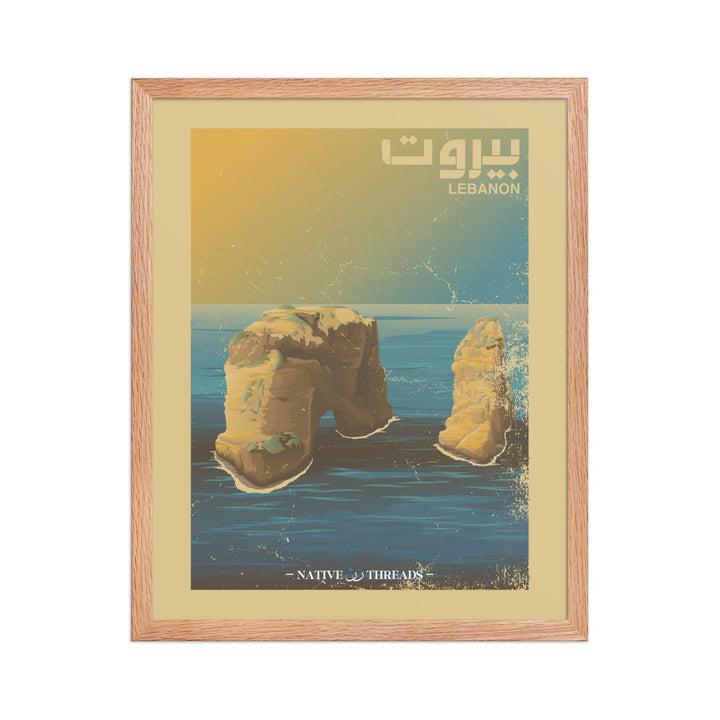 Beirut Lebanon Poster