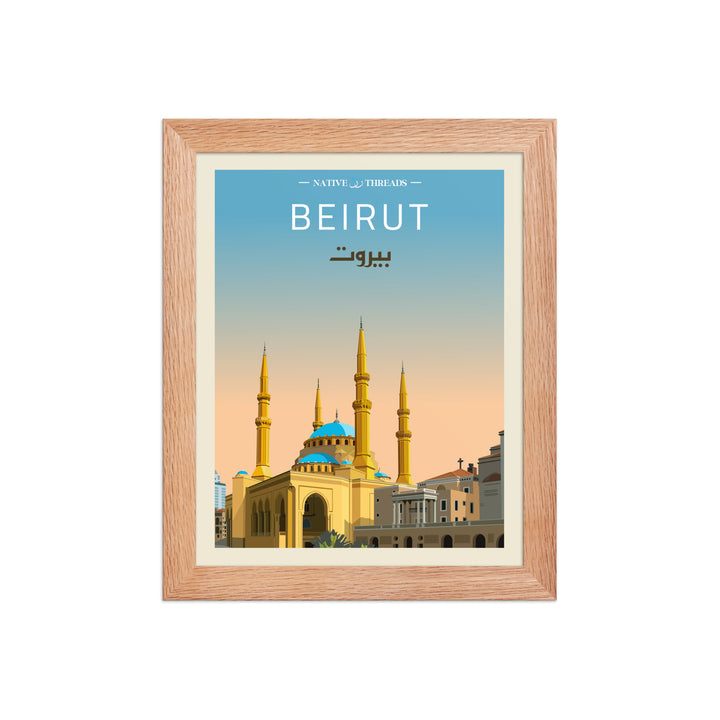 Beirut Lebanon Poster