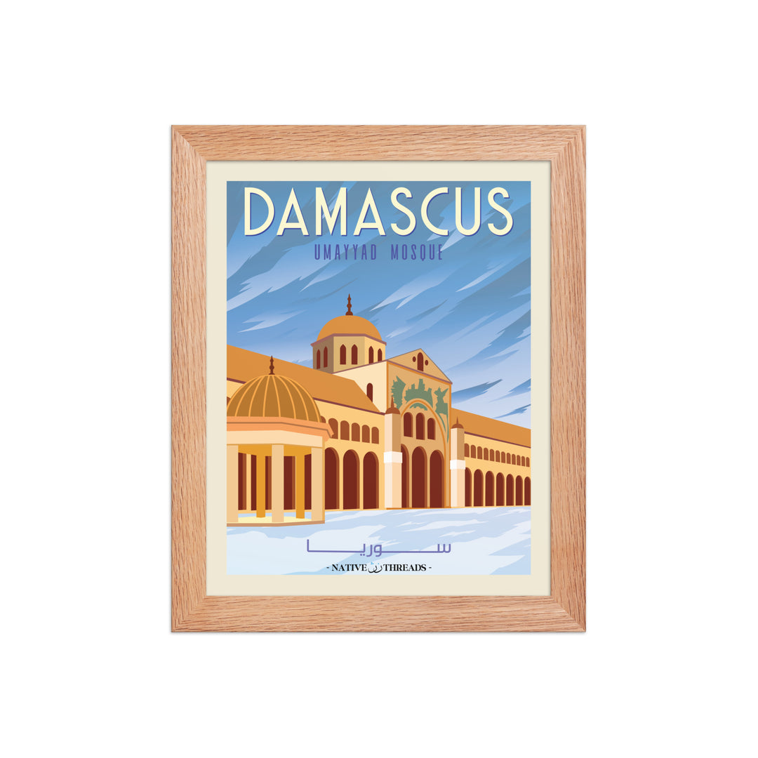 Damascus Syria  Poster