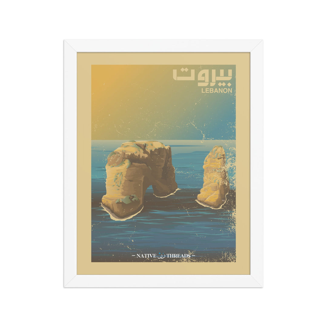 Beirut Lebanon Poster