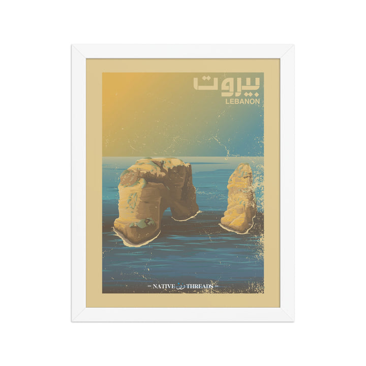 Beirut Lebanon Poster