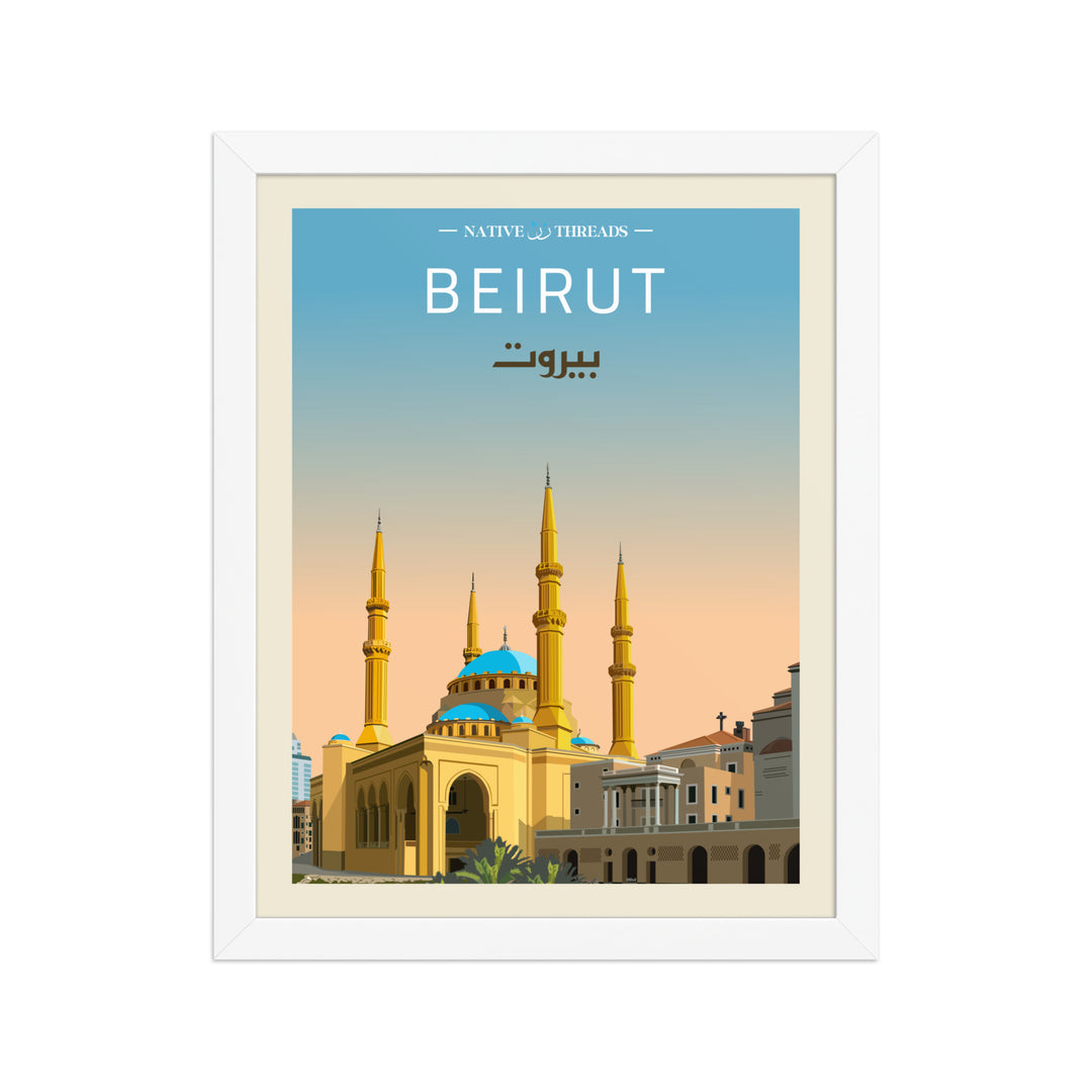 Beirut Lebanon Poster