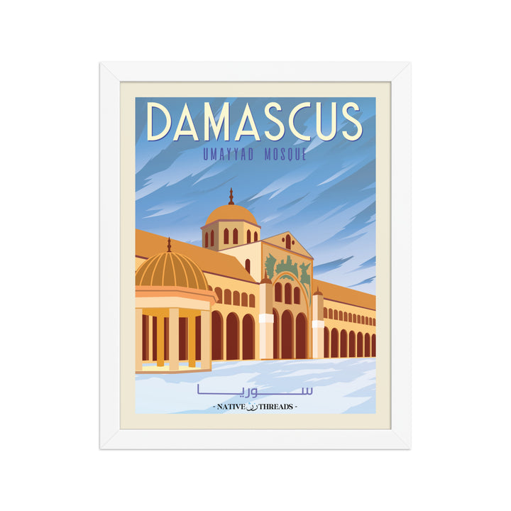 Damascus Syria  Poster