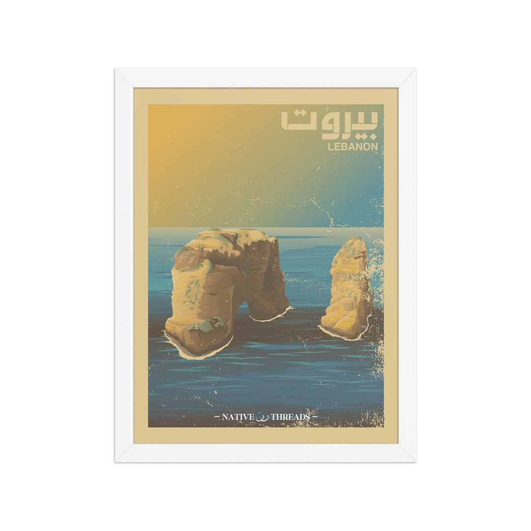 Beirut Lebanon Poster
