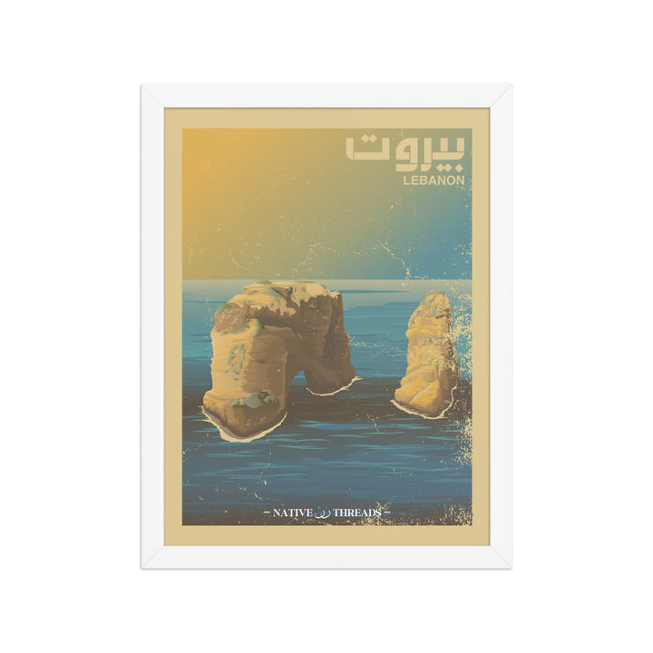Beirut Lebanon Poster