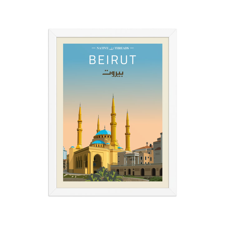 Beirut Lebanon Poster