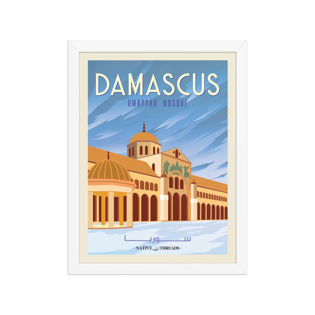 Damascus Syria  Poster