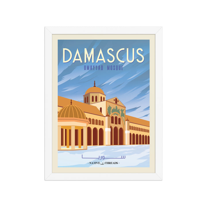 Damascus Syria  Poster