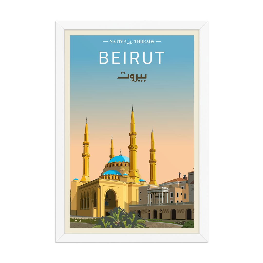 Beirut Lebanon Poster
