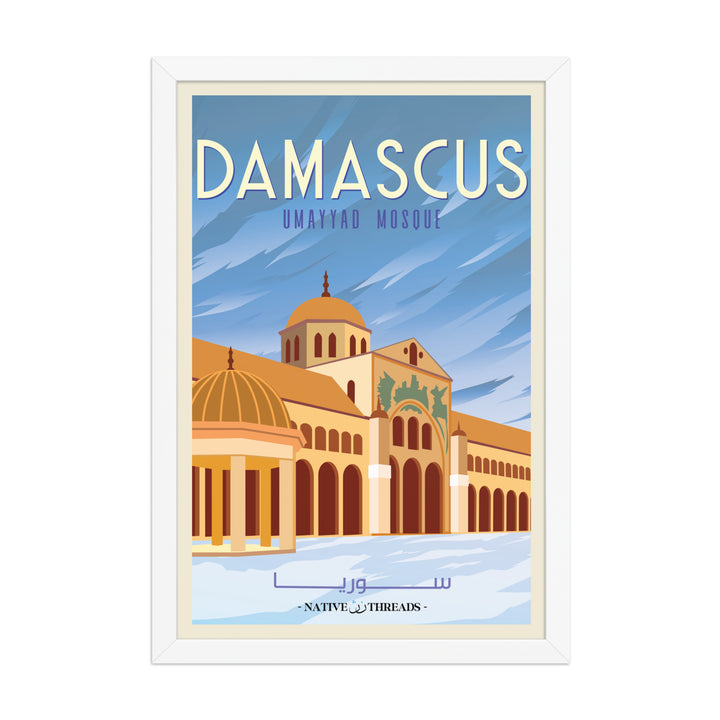 Damascus Syria  Poster