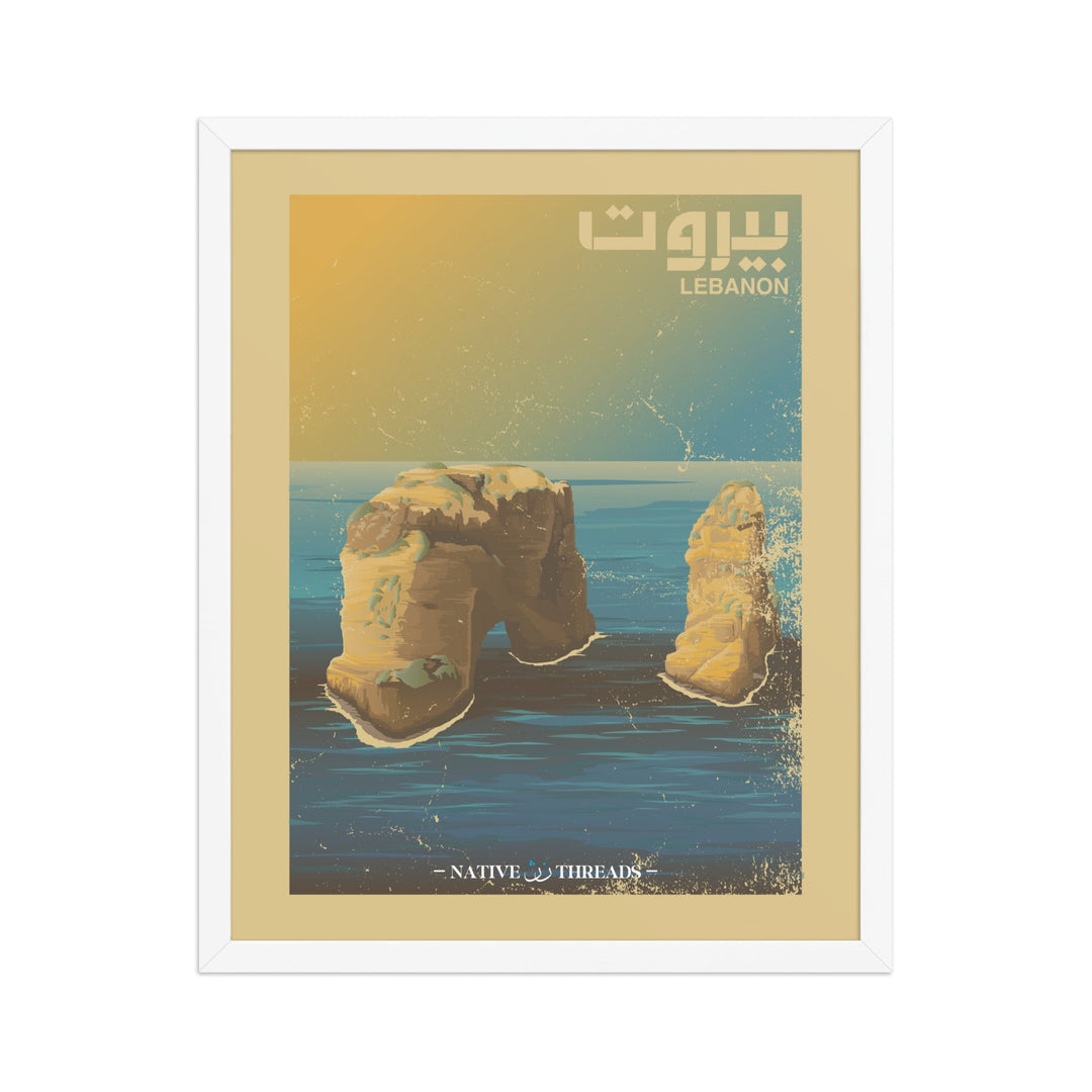Beirut Lebanon Poster