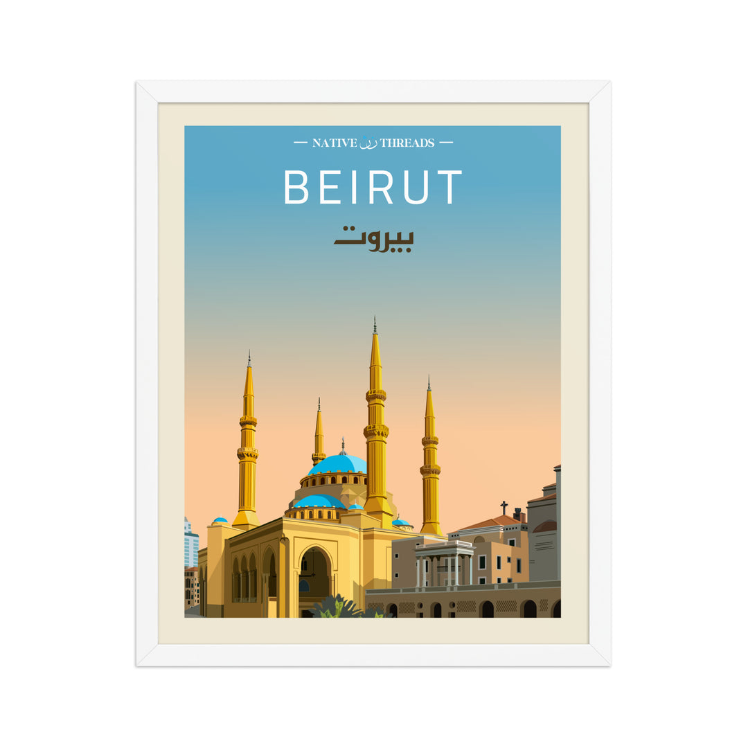 Beirut Lebanon Poster
