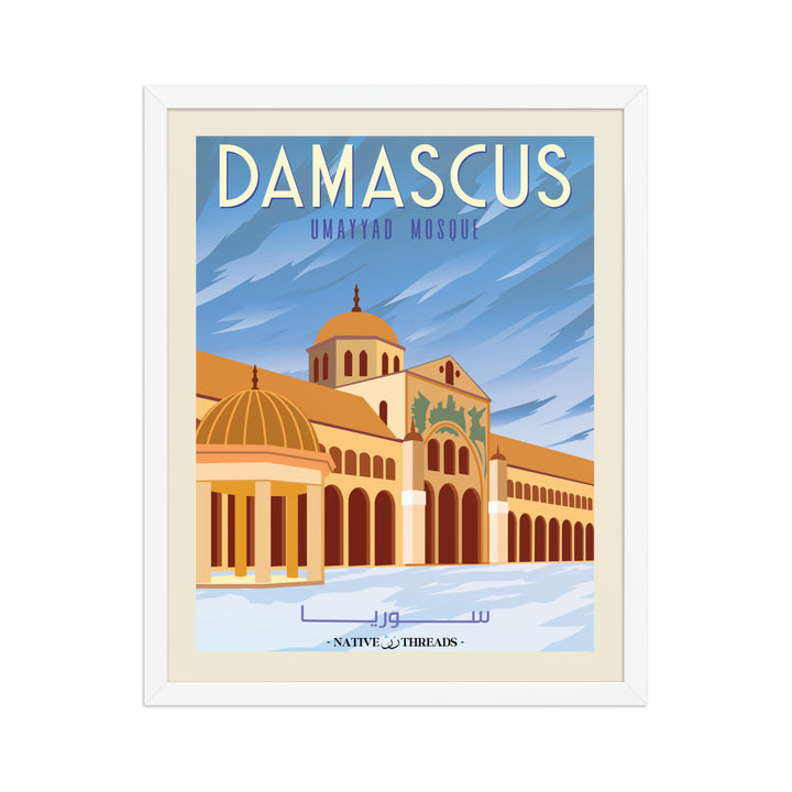 Damascus Syria  Poster
