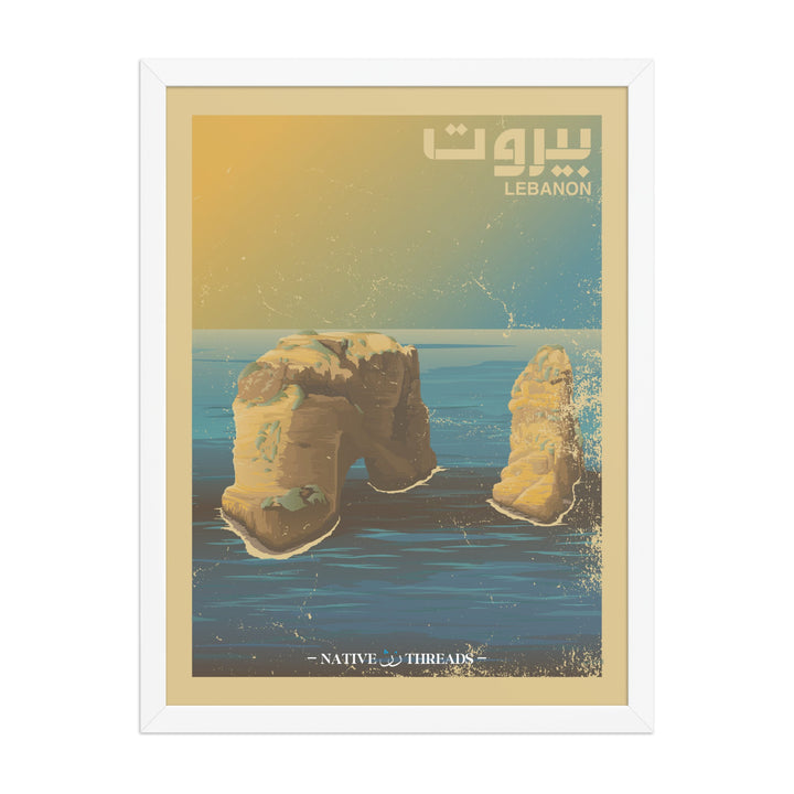 Beirut Lebanon Poster