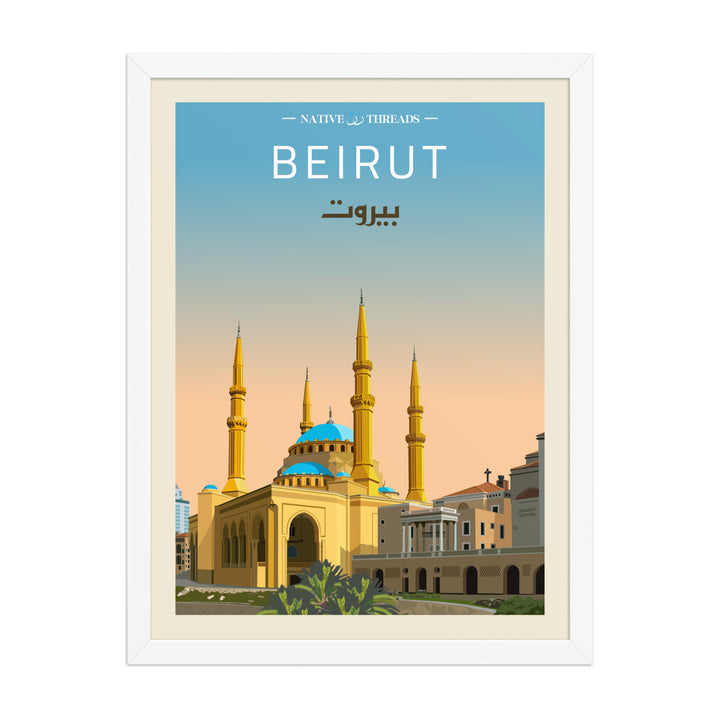 Beirut Lebanon Poster