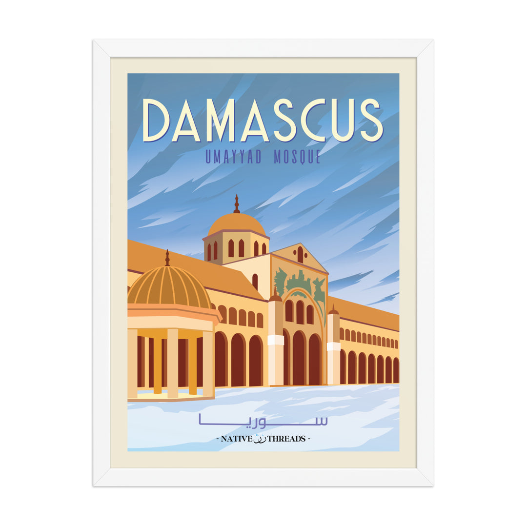 Damascus Syria  Poster