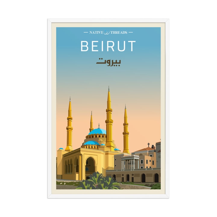 Beirut Lebanon Poster