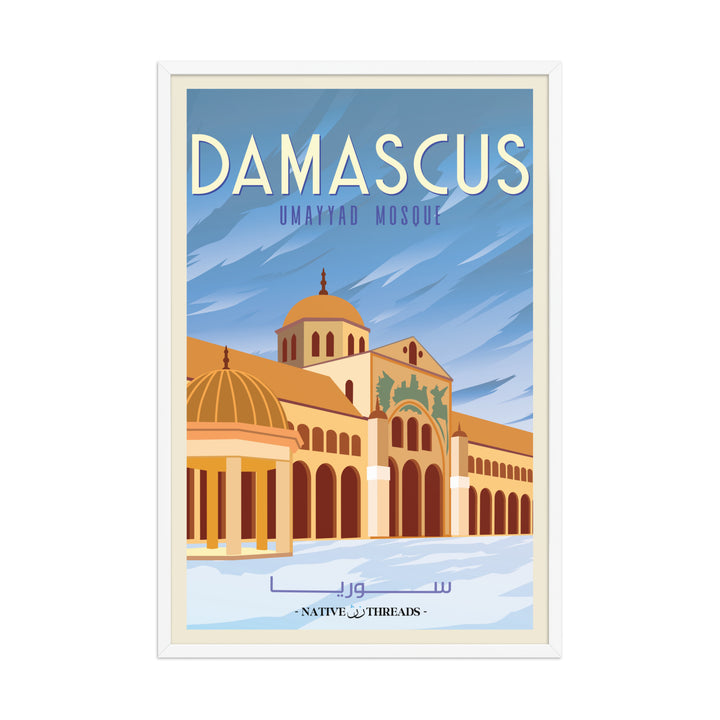Damascus Syria  Poster