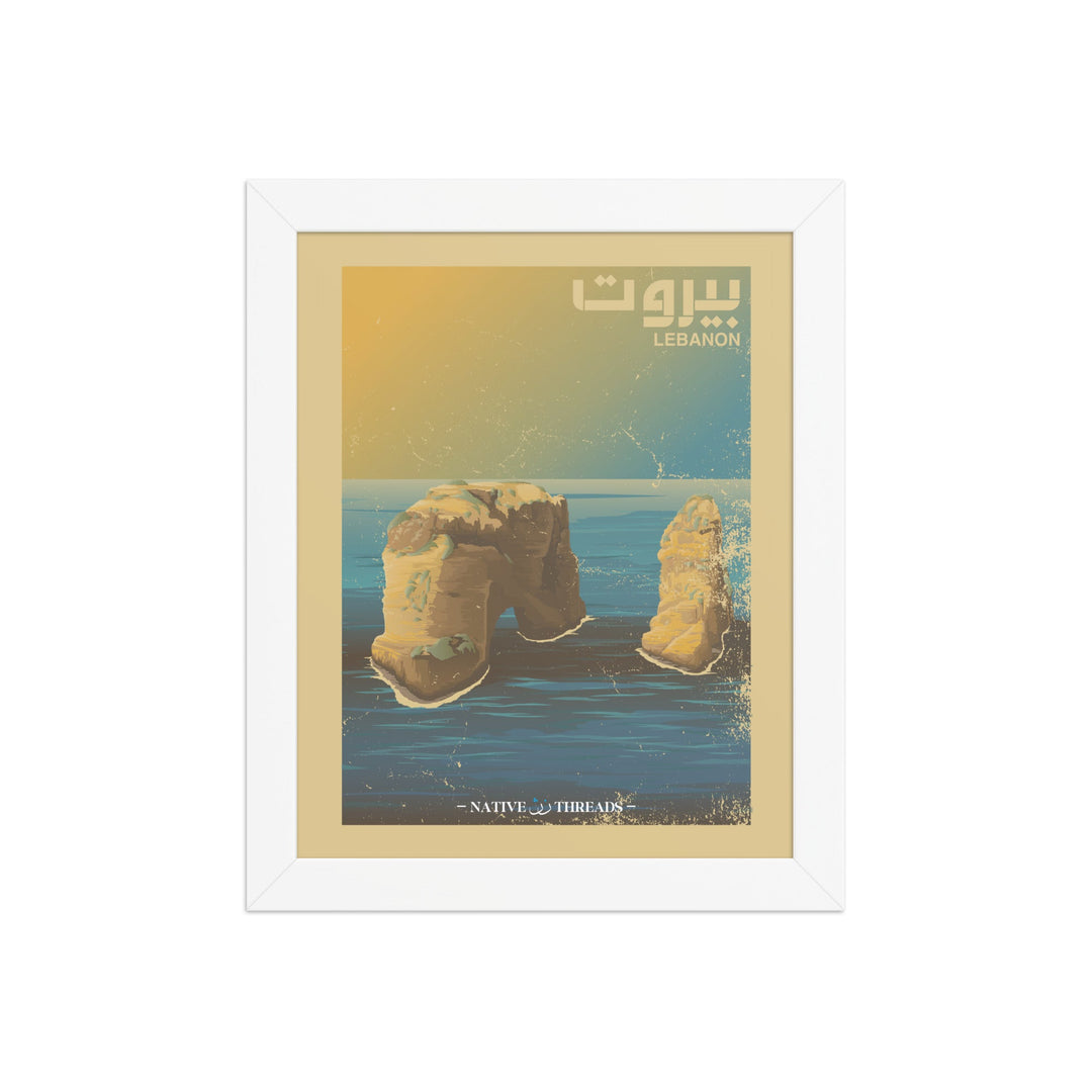 Beirut Lebanon Poster