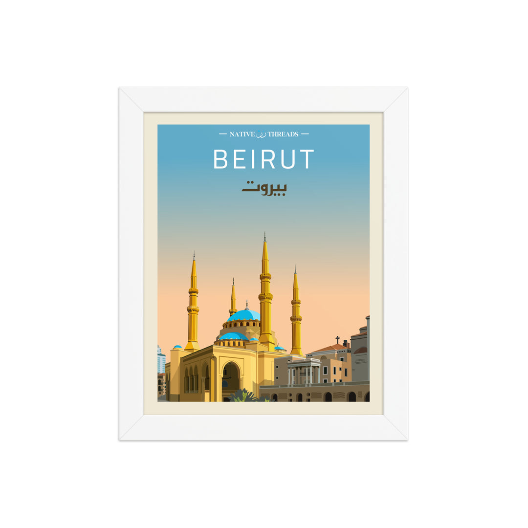 Beirut Lebanon Poster